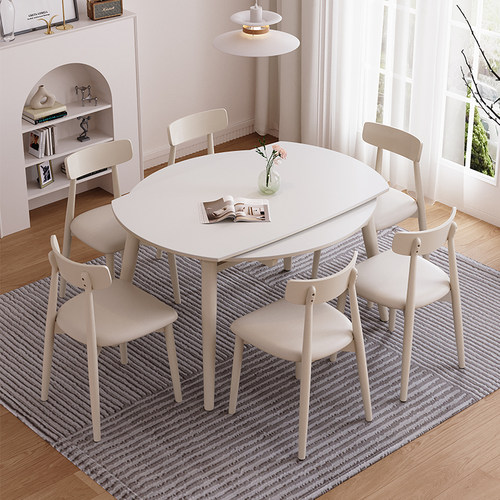 意式岩板餐桌椅现代简约小户型家用可伸缩折叠圆桌子实木奶油风格