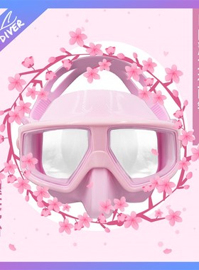 HIDIVER 专业自由潜水面镜大神款低容积男女浮潜装备液态硅胶防雾