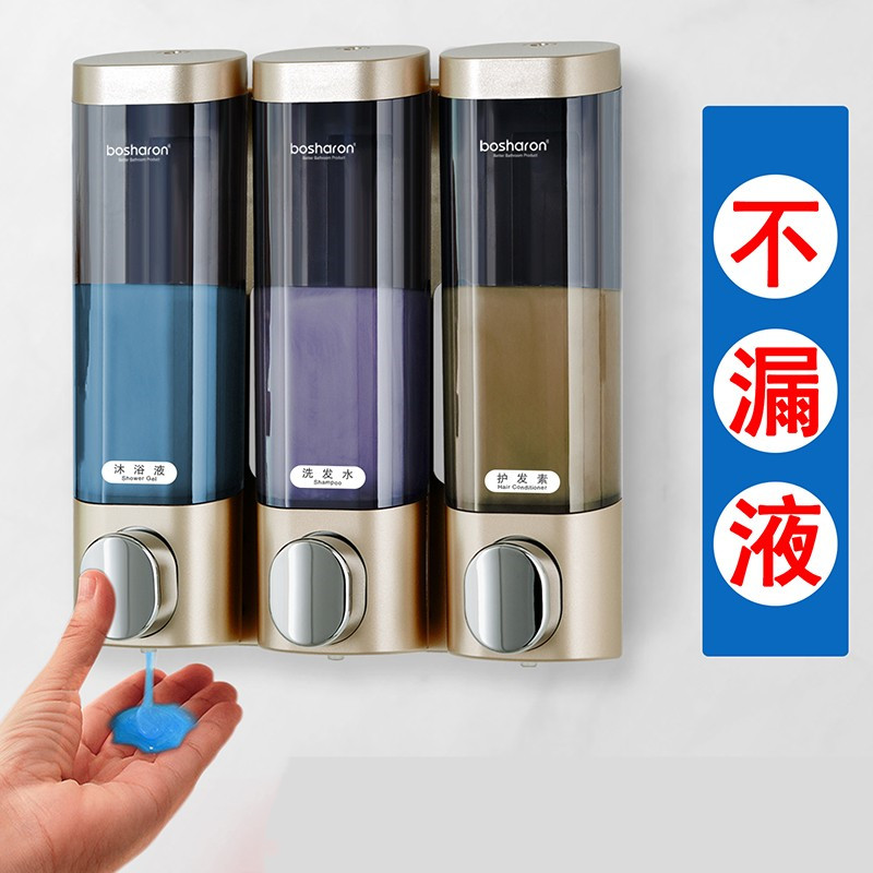 免打孔皂液器壁挂式洗手液按压分装瓶酒店洗发水沐浴露盒子挂壁器