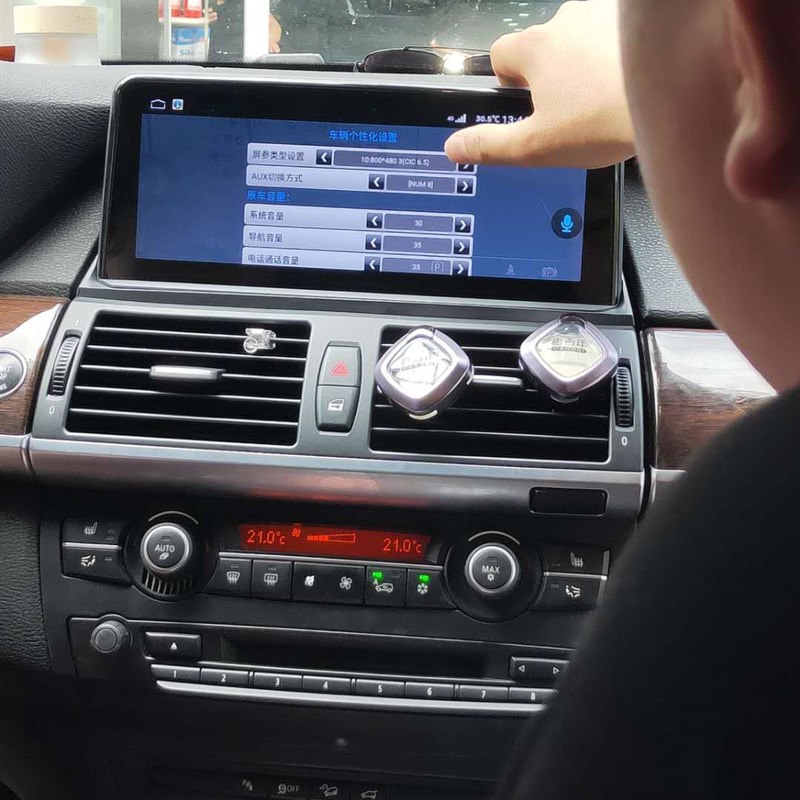 新老款X5 X E70 E71  安卓大屏导航中控改装倒车影像一体机