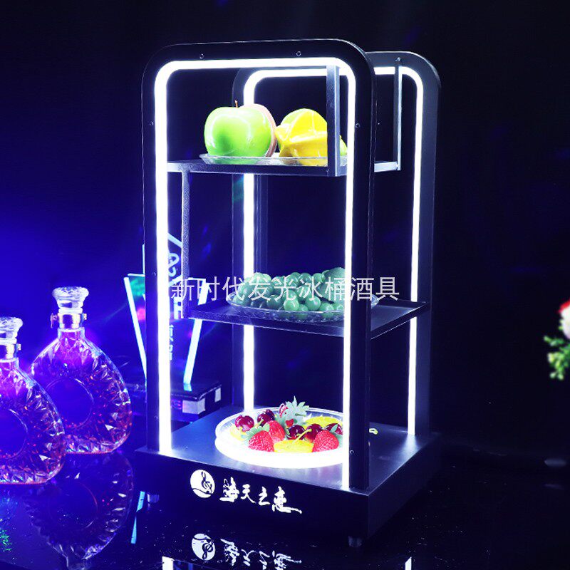 酒吧发光果盘架led小吃碟创意KTV零食水果拼盘发光小吃盘三层果盘