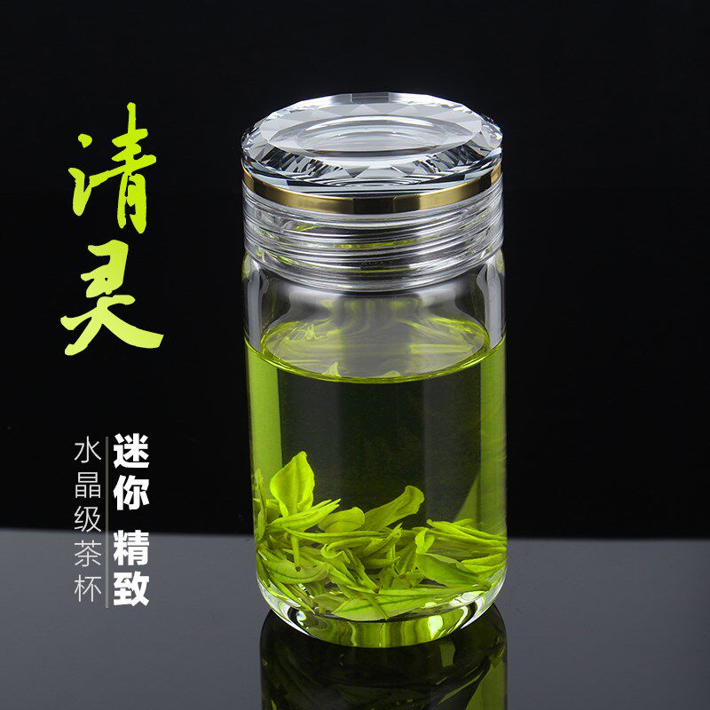 拾科时尚高档单层加厚水晶级矮胖玻璃杯男女士小容量日常泡茶杯