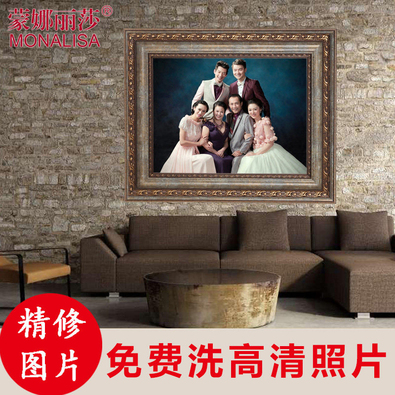 来图定制婚纱照相框挂墙16 18 20 24 30 32 40 42 50 60寸大相框