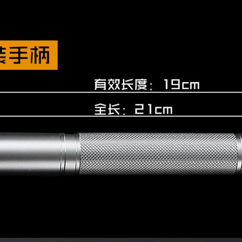 郎神工兵铲专用加长节8803专用