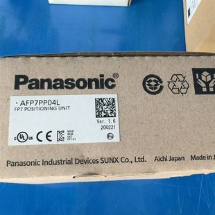 FP7模块AFP7PP04L 实物拍摄