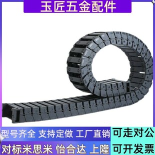 N30 N40 3075 R100 N20 R75 3050 R55 N35 拖炼VBY42 N25 3038