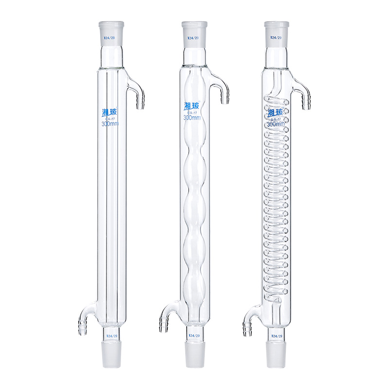 比克曼湘玻高硼硅玻璃冷凝管直形球形蛇形加厚耐高温蒸馏回流装置