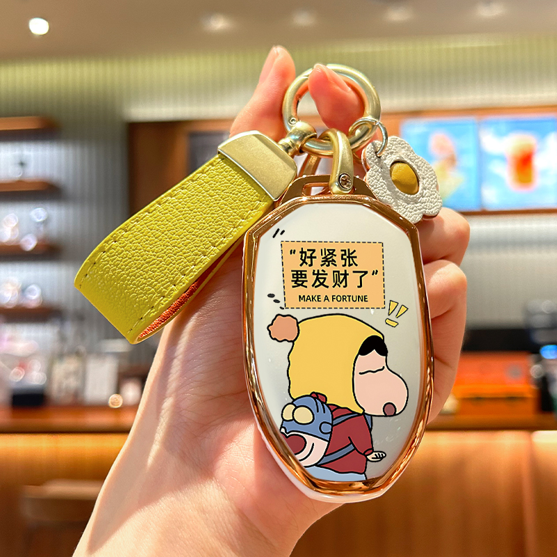 广汽传祺gs3影速ES9钥匙套第二代GS8影豹j15传奇R j16影酷汽车壳