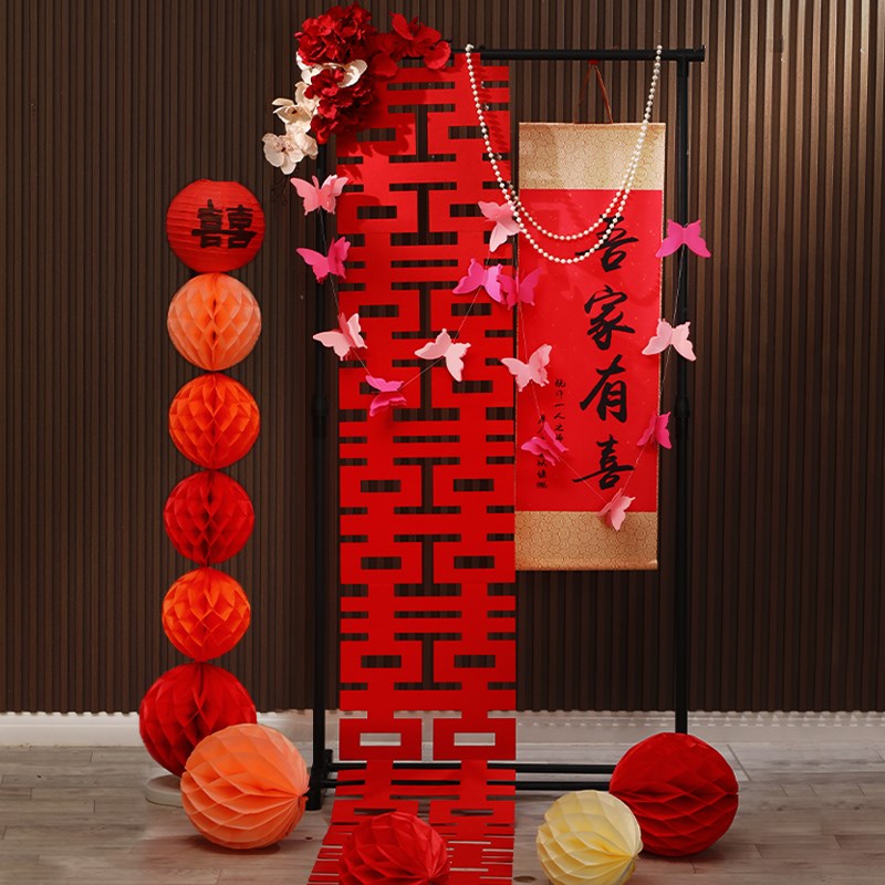 订婚宴门口迎宾牌结婚布置婚房装饰套装男女方婚礼婚庆现场大喜字