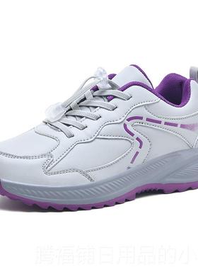 正品品牌老人鞋皮面运防水女鞋动鞋秋冬妈季步防滑休闲妈鞋中老年