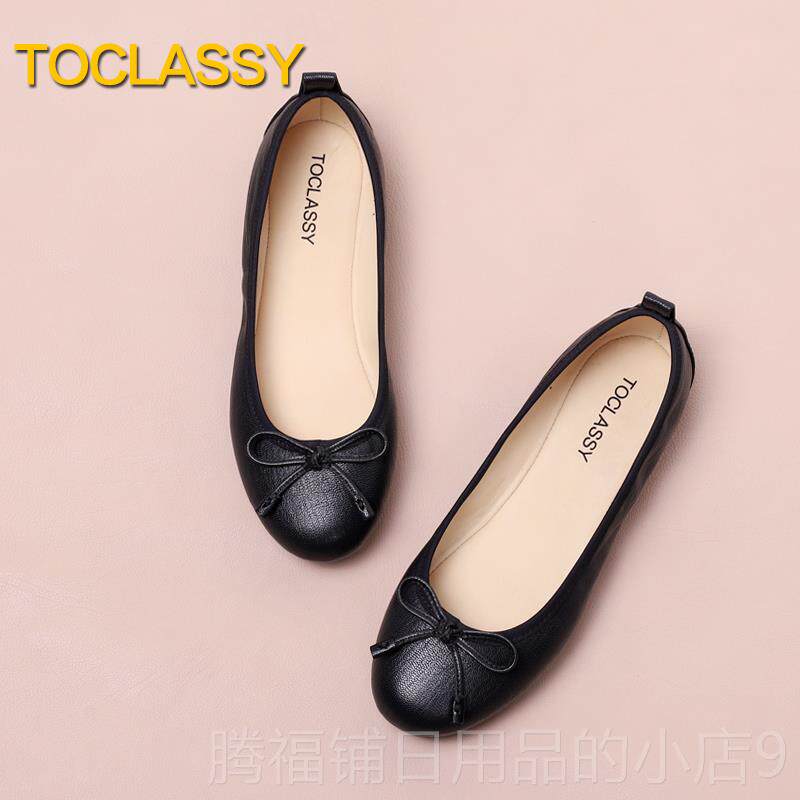 正品植鞣制 妈黑色 鹿纹羊皮 真皮芭4物蕾舞平底鞋妈鞋大码女鞋1-