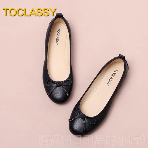 正品植鞣制 妈黑色 鹿纹羊皮 真皮芭4物蕾舞平底鞋妈鞋大码女鞋1-