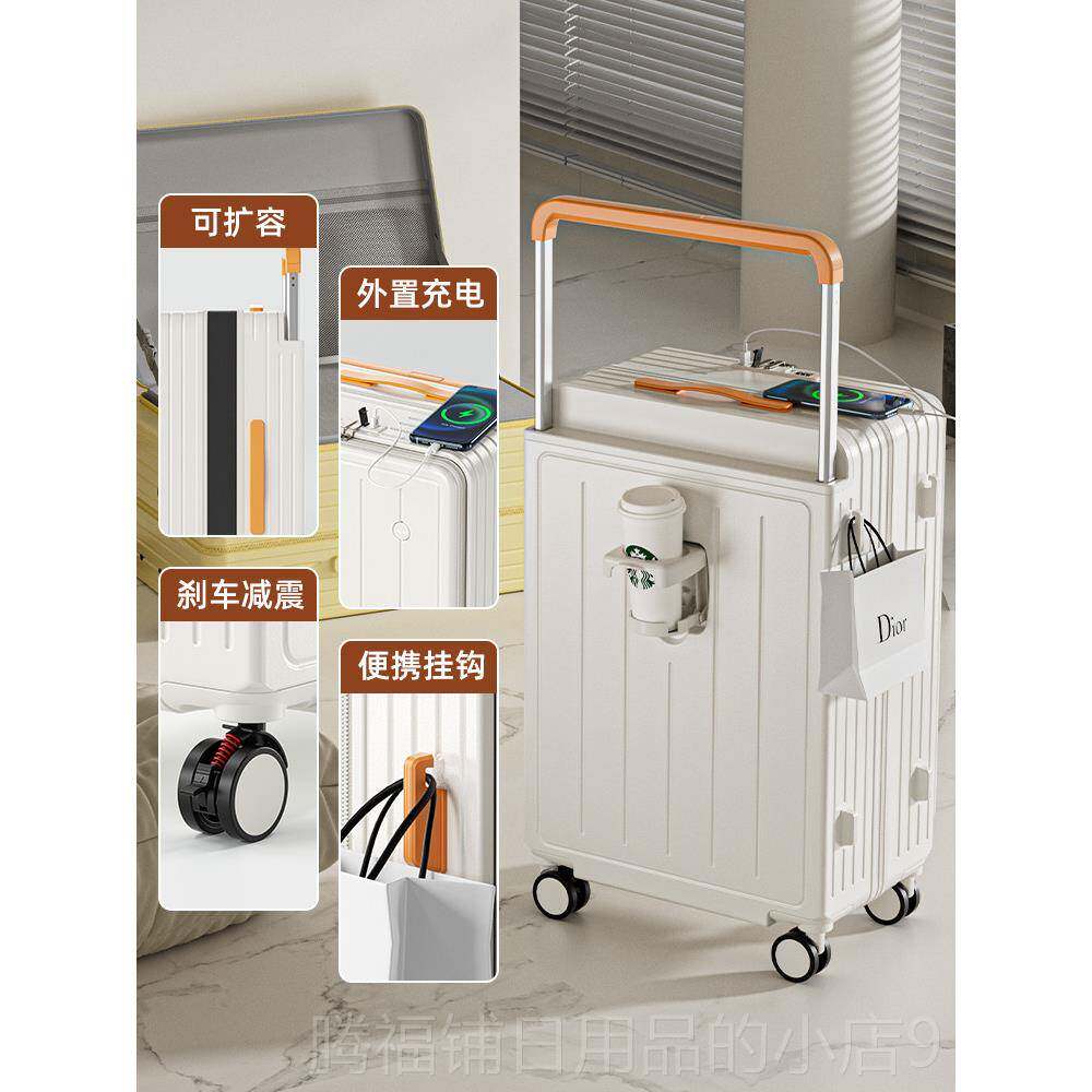 正品侧开225新款宽拉杆行李箱女大容量男20盖寸2箱4寸登机密0码皮