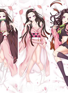 正品血小板和泉身纱雾四系乃康香风智乃抱小埋雏鹤爱伊娜莉雅萝莉