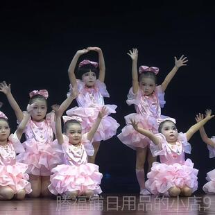 正品裙小服小的我大大公的光演出服儿童蓬蓬舞蹈幼儿园可爱主裙表