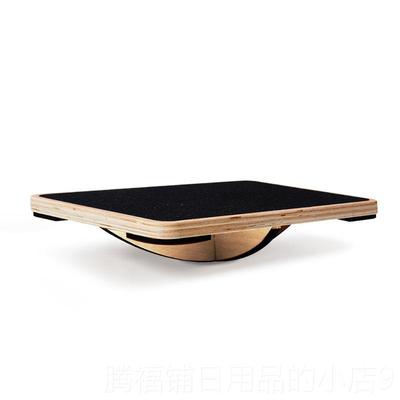 正品方协形木质平衡板健身平衡台感练统训器衡训练调平衡防滑平平