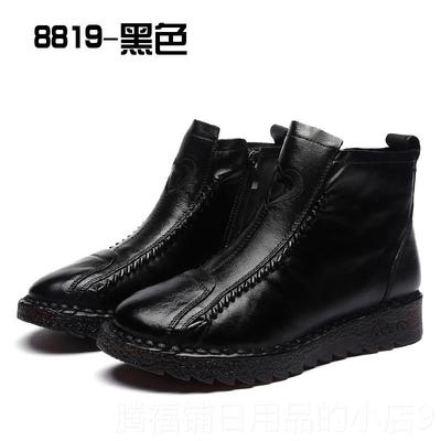 正品妈短妈棉鞋加绒保暖冬季皮鞋中老年软平底靴底防滑圆闲头休女