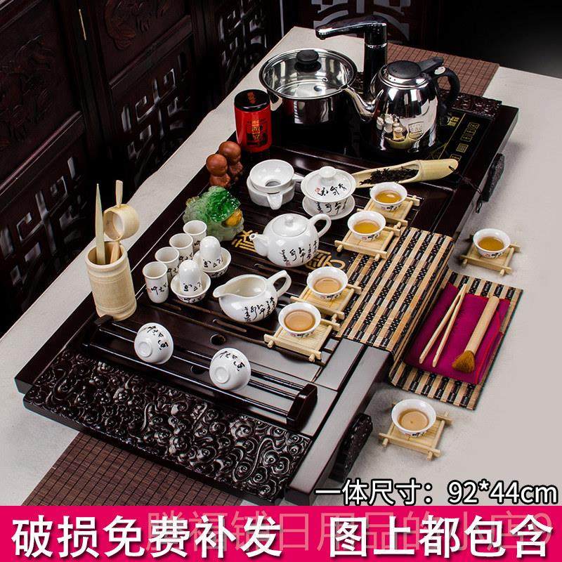 正品功茶套装 具家用实木盘夫 整套茶紫砂茶具茶杯茶道电磁炉茶壶,餐饮具,整套茶具,淘宝优惠券,粉丝福利购,淘宝优惠卷