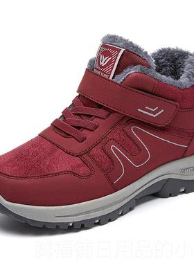 正品老人棉鞋女冬季妈妈软舒适中防滑老奶年运动底健步加绒保暖奶