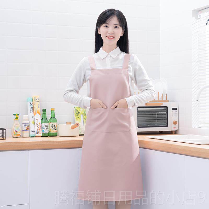正品围裙女家肩用厨房时尚防围水防油男水产专用奶茶餐腰饮店带工