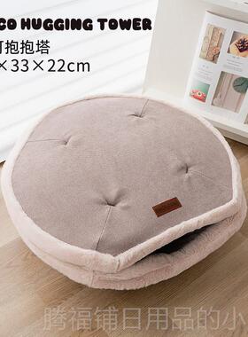 正品hcich季paws猫窝宠物抱抱i塔四保暖网红猫咪床躲避屋封闭式铜