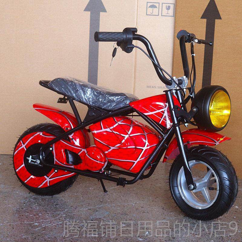 正品儿童电动迷你人入门级两轮摩托车宝车宝场地充电电瓶可坐礼车