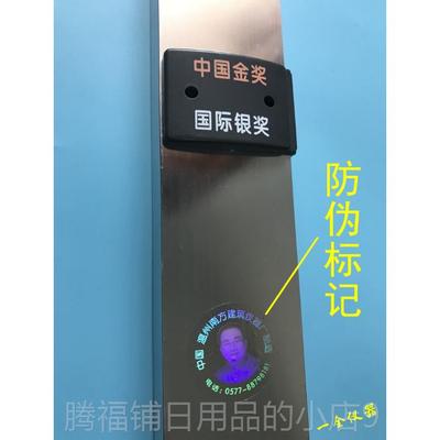 正品州南方ZJC-D型 水温平垂直检测尺1m靠尺 建筑工程检测器 一靠