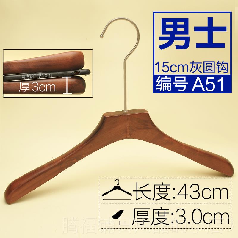 正品女装服装店覆古实衣架婚韩版木头LOGO定制木家用衣帽间男纱店