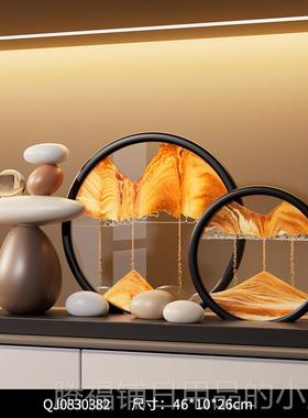 正品时来运流沙画摆件家客厅玄关电视转柜酒居柜档装饰品轻奢高办