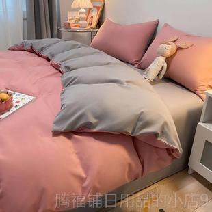 正品 宾馆件酒n店床上品民宿白色床单四用套纯白北欧is简约三件套3