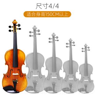 正品 凯莉兹曼欧小提琴级A08欧工料专业儿料童初学者手小提琴乐器