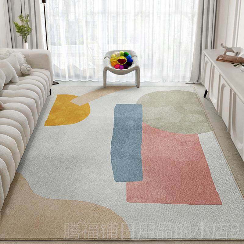 正品2地毯客厅025新款免洗可擦轻沙发垫茶几毯奢高级天津地卧室毯
