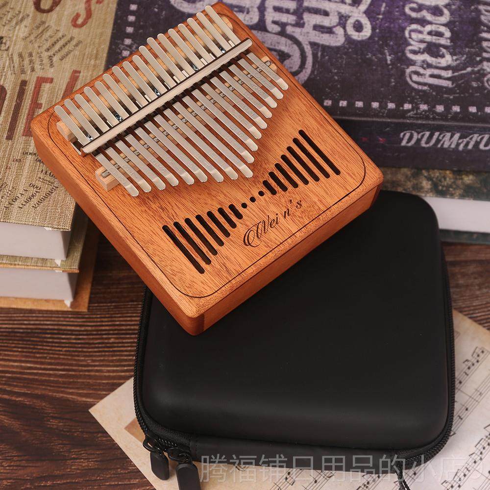 正品黑胡桃指钢琴17a音生乐日拇礼物21音Klimba儿童方便乐器女孩,乐器/吉他/钢琴/配件,卡祖笛,淘宝优惠券,粉丝福利购,淘宝优惠卷
