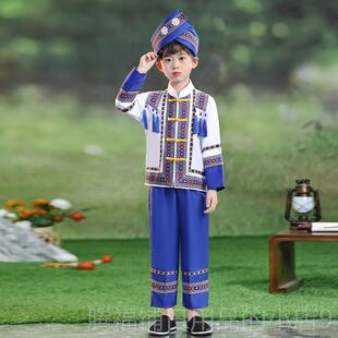 正品儿童壮壮族族六一演出服装少民广西族男数女童舞蹈表演服壮族