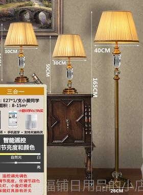 正品无创障碍豪华024新大古典氛围法国覆古美国意欧洲意利风格卧2