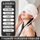 络器疏通 正品 睡眠辅经助 眼睛采热敷 眼睛按 购产品头部按摩
