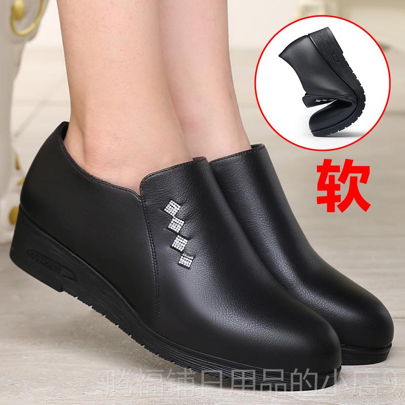 正品妈妈软底女鞋不累脚休闲鞋真皮女单鞋跟跟中子年鞋鞋春秋中跟