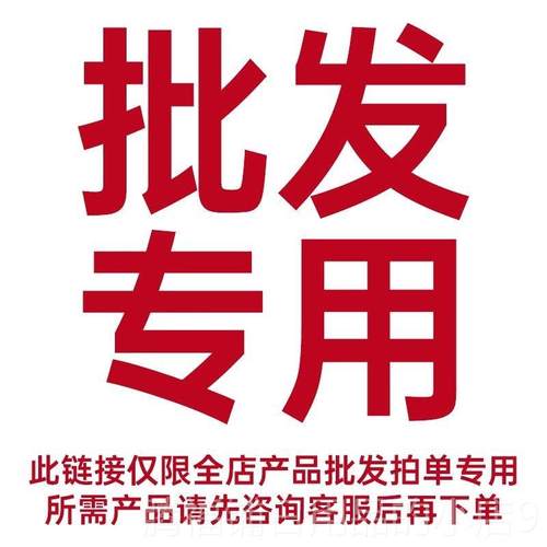 正品筋膜枪肩+颈按仪摩产炼品专用接满