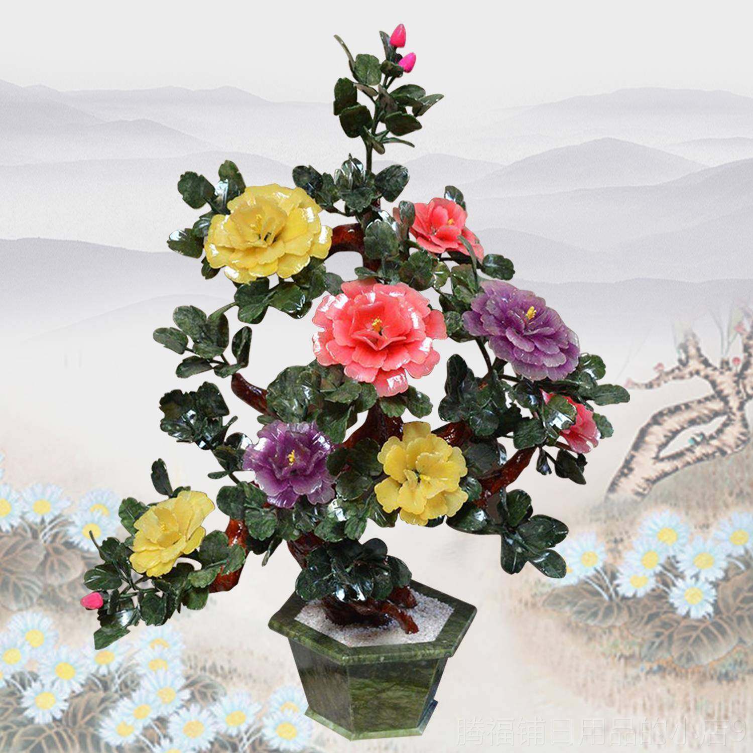 正品玉石刻牡丹花创意玉器花架工艺几品新中式摆件卧室茶装雕饰品