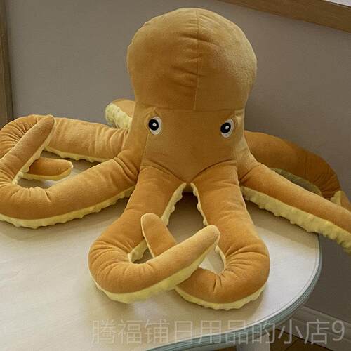 正品搞章鱼仔毛绒玩具可爱八爪鱼怪玩意偶儿童公创睡觉抱枕男女生