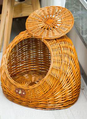 正品物藤宠编四季通用泰迪载狗窝封闭式窝手车提猫窝屋别墅易清洗