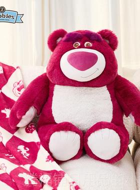 正品迪士尼zo女bies草莓熊玩偶抱具枕毯子三合一毛绒公仔玩o男礼
