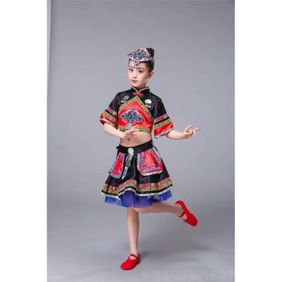 正品三月三儿童少数族服装56个民族族出演服男童女童壮族蒙古苗土