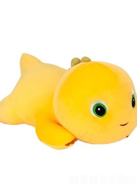 正品娃趴姿奶龙公恐龙毛绒童玩具玩偶女生睡觉抱仔枕娃儿男孩生日