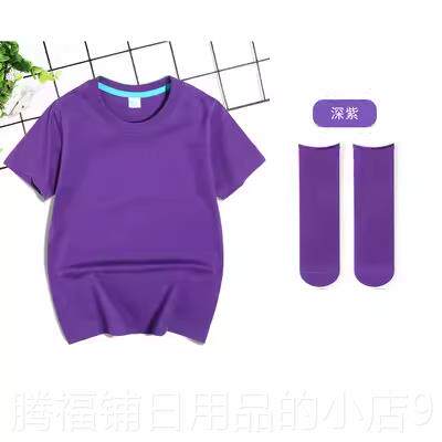 正品多六一女糖果色短袖纱裙表演服纯棉彩色T还男能孩子久儿童舞