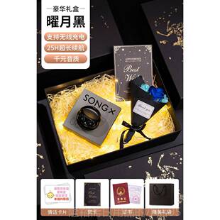 高档士生生日礼物男送男友朋友男送给老公实用惊喜小的众高级感有