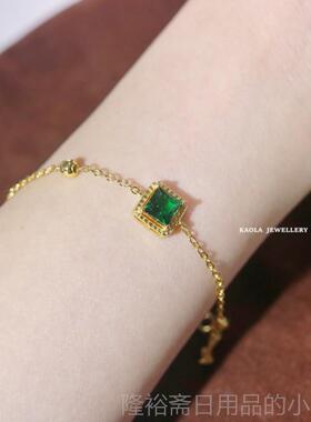 高档祖绿方糖手镯妇女黄金纯祖母母绿方单钻石手银镯轻豪华的法国