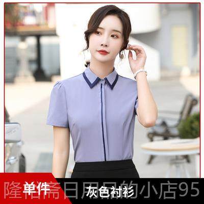 高档职白衬衫女长袖夏224新款时尚秋气质修业身衬0衣季春装正装工