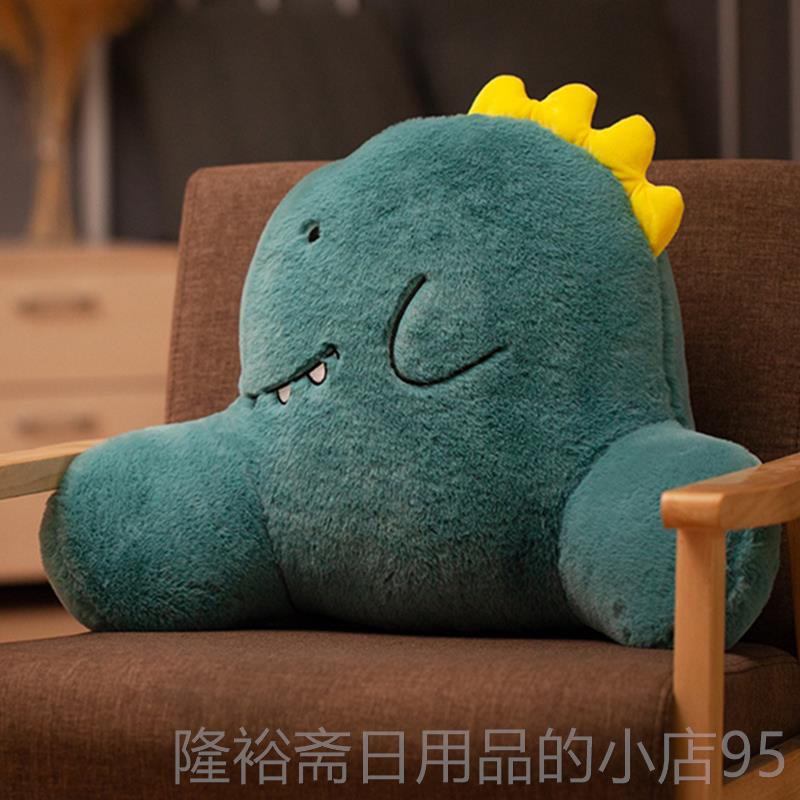 高档靠枕公垫室腰靠腰椅子汽车靠垫沙发客办厅护孕妇抱枕靠背午睡