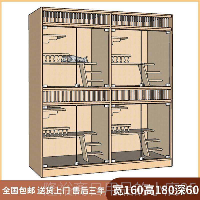 高档猫别墅咪宠物柜实木猫猫笼子猫窝繁样育柜猫寄展示柜猫舍定制,宠物/宠物食品及用品,猫笼子/猫别墅,淘宝优惠券,粉丝福利购,淘宝优惠卷